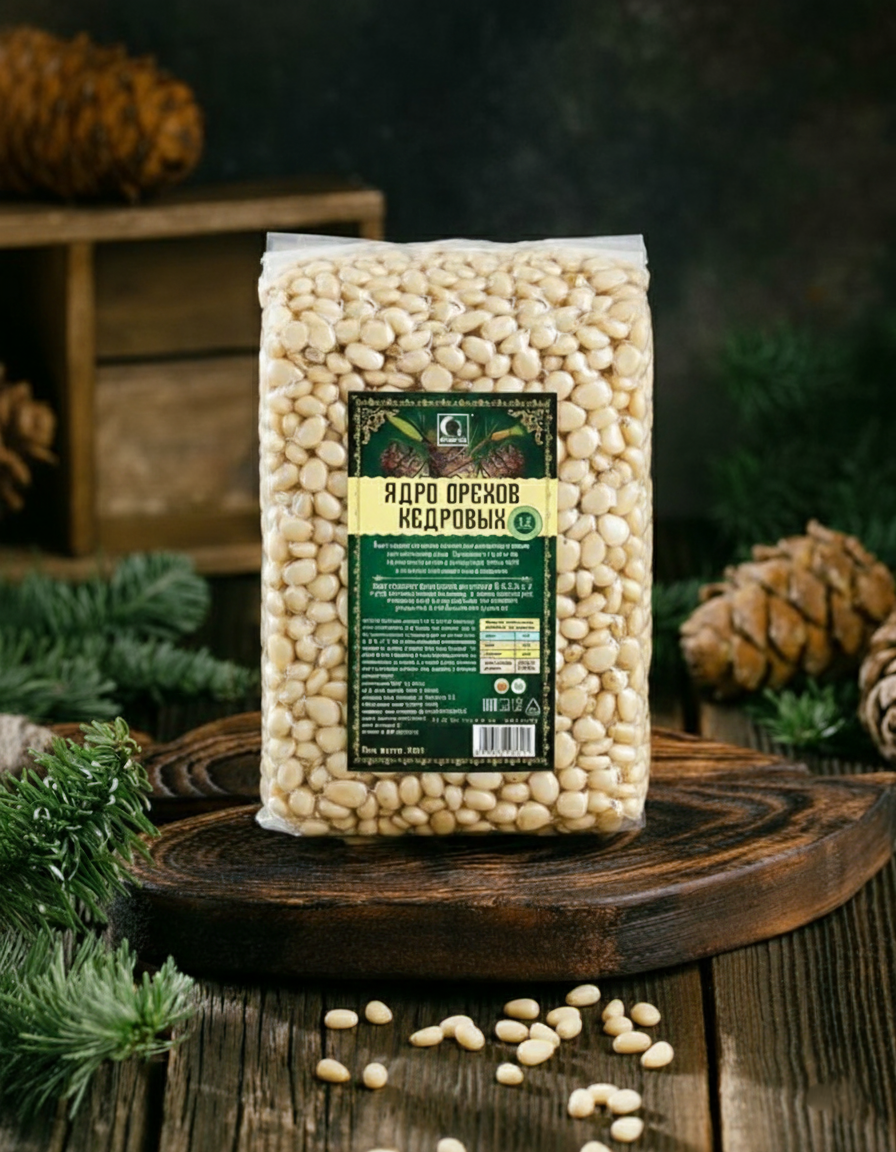 Siberian Pine Nuts Kernels