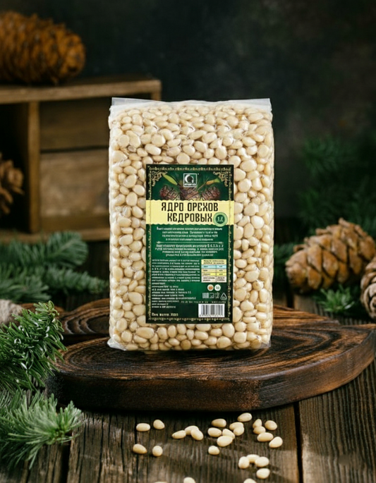 Siberian Pine Nuts Kernels