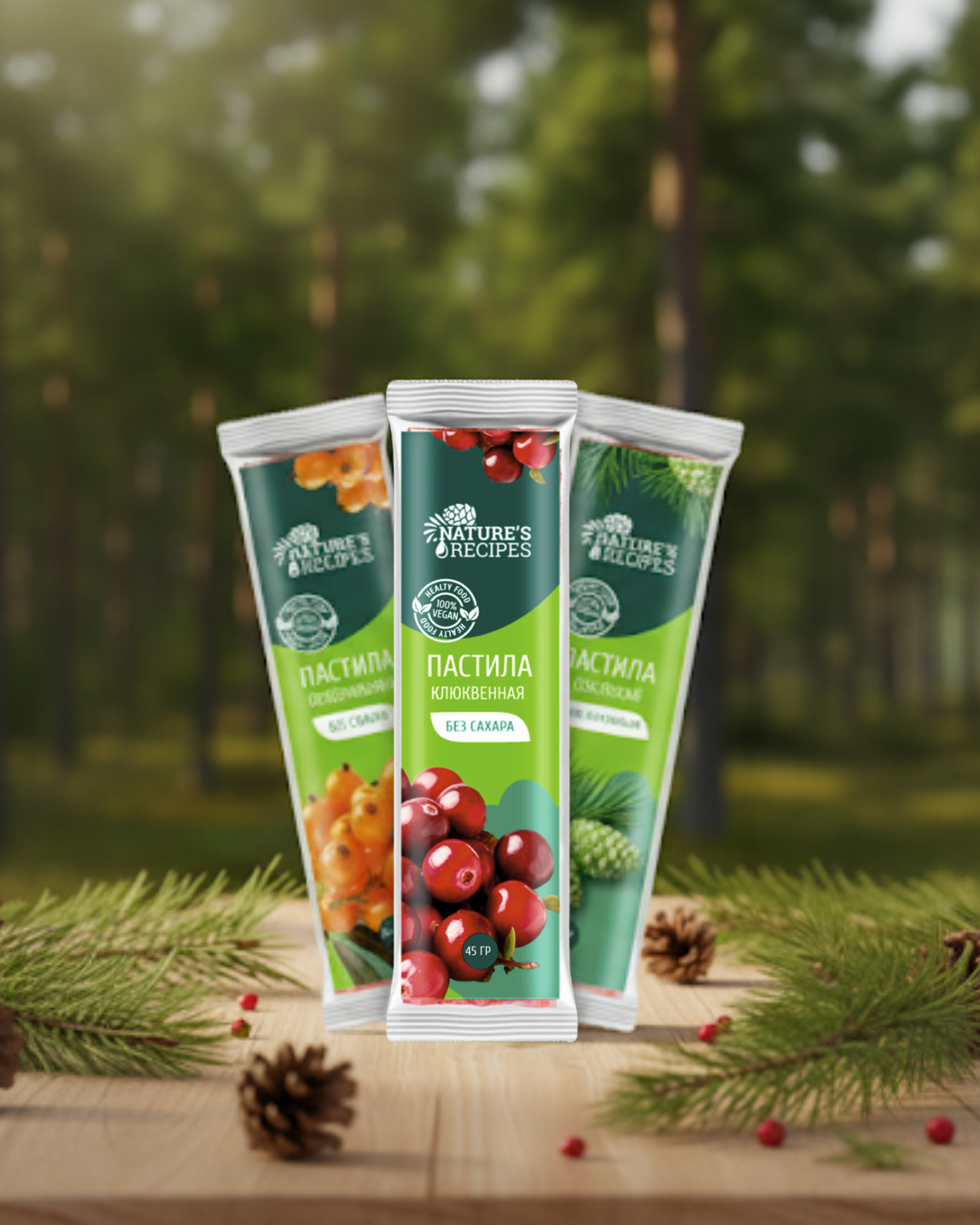 Sugar-Free Fruit Leather