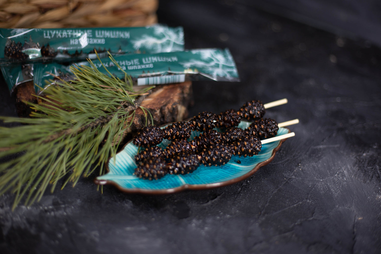 Candied Pine Cone