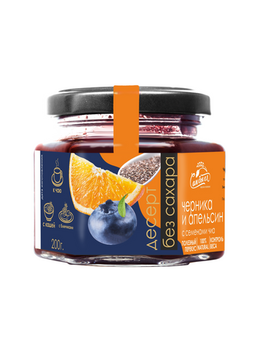 Blueberry & Orange — Chia Fruit Dessert