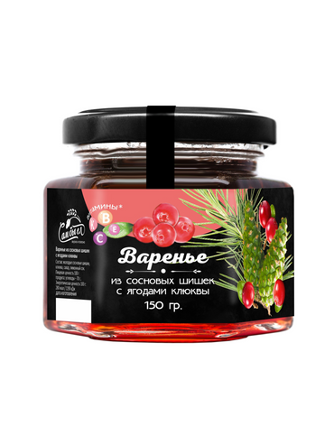 Pine Cone Preserve — Cranberry
