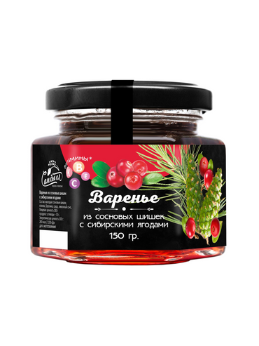 Pine Cone Preserve — Siberian Berries