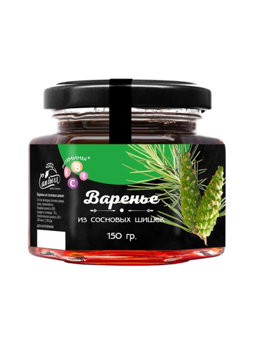 Pine Cone Preserve — Classic