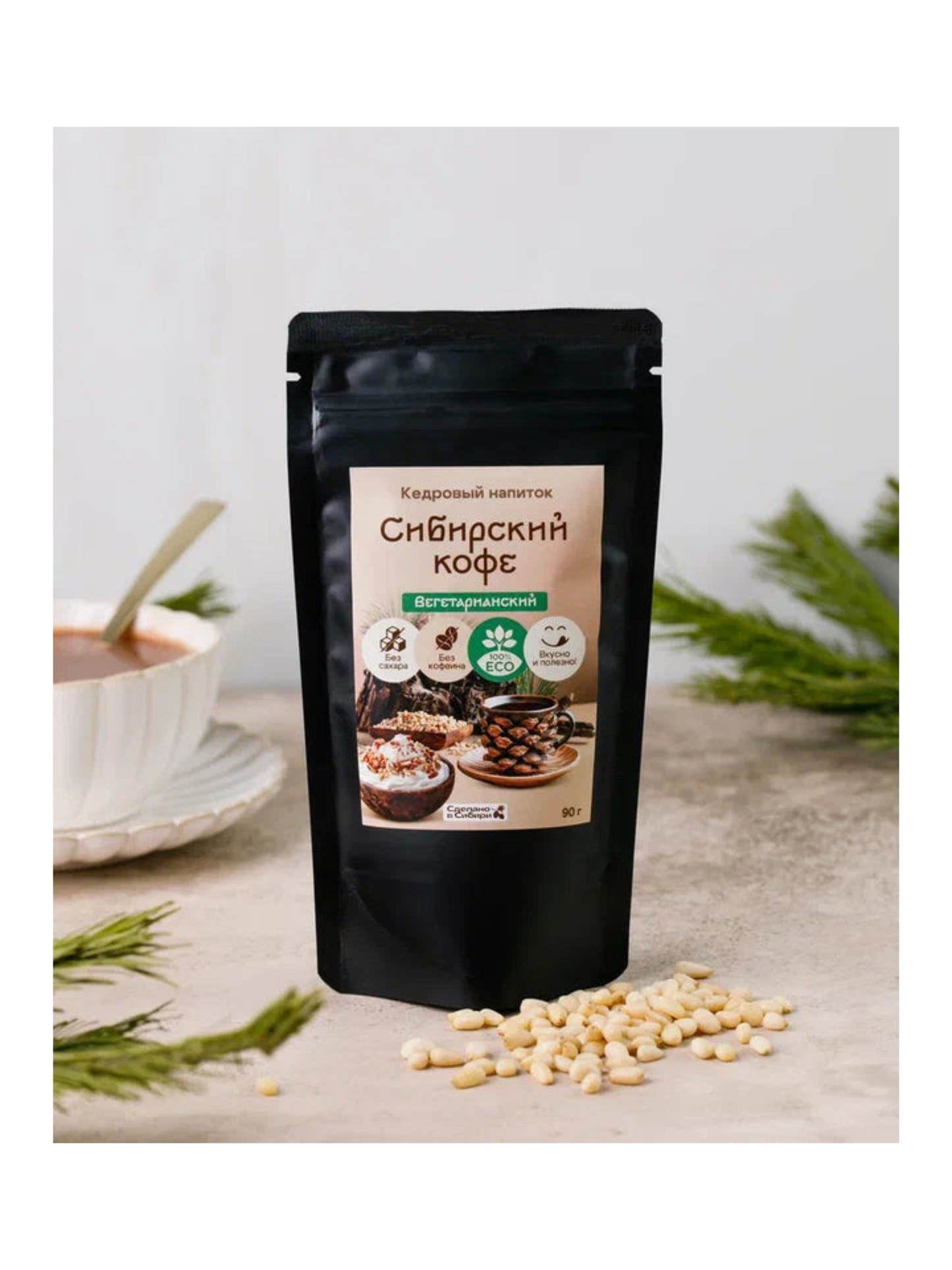 Cedar drink Siberian coffee (Vegetarian)