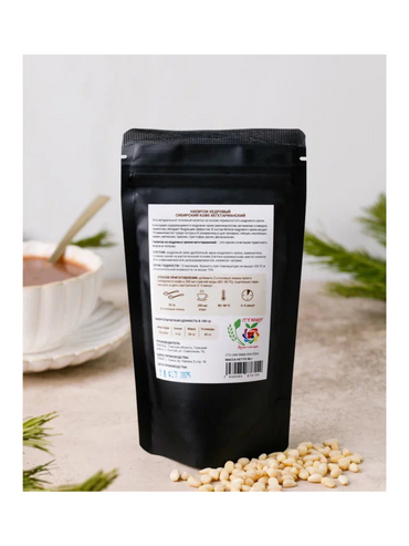 Cedar drink Siberian coffee (Vegetarian)
