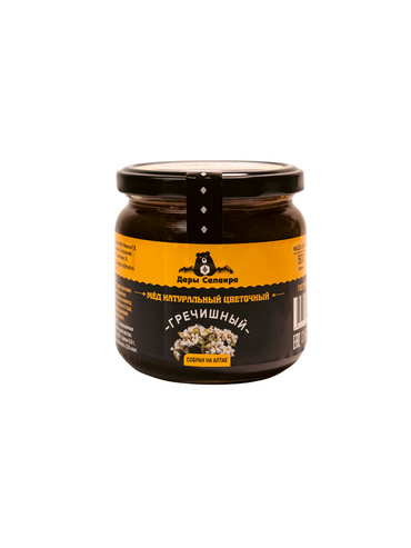Buckwheat Honey (Only for China market)