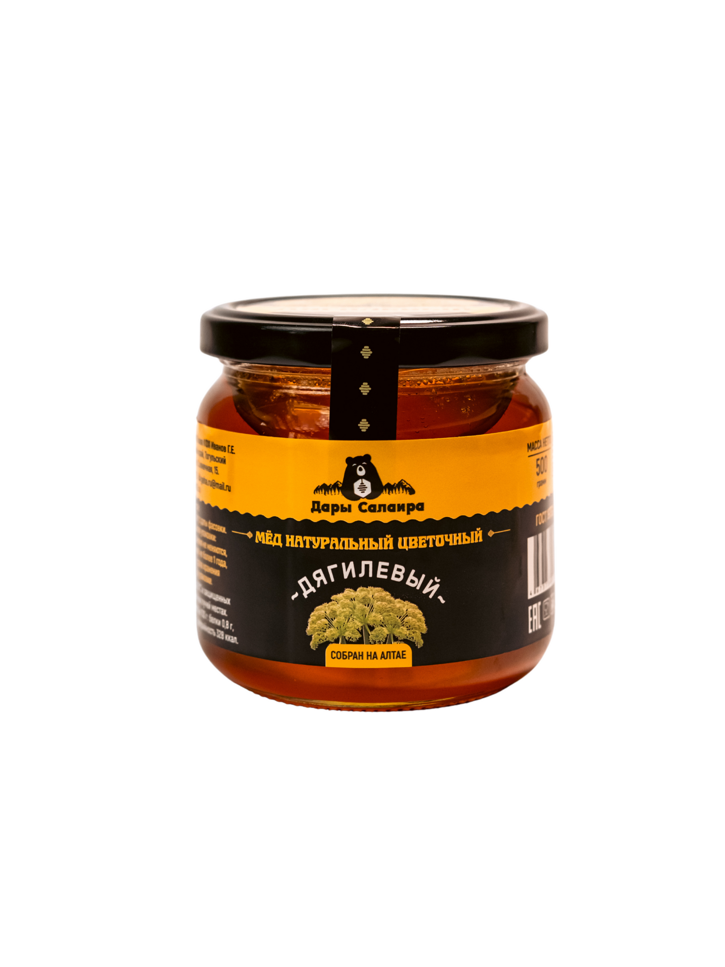 Premium Angelica Honey (Only for China market)