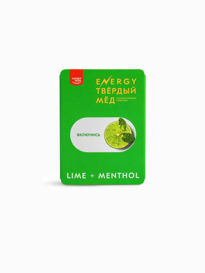 Energy Lime + Menthol – Natural Honey Drops