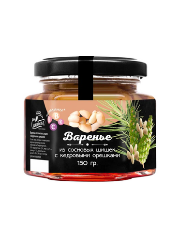 Pine Cone Preserve — With Pine Nuts