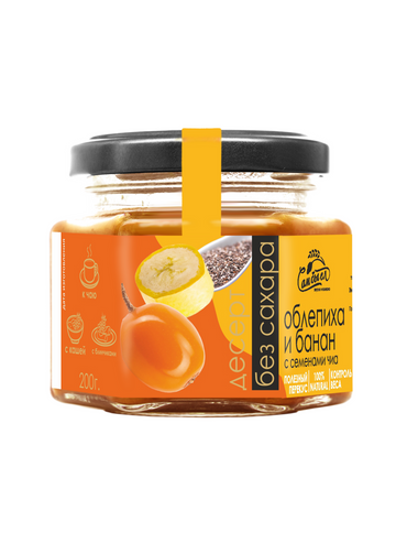 Sea Buckthorn & Banana — Chia Dessert