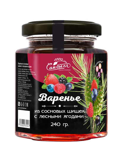 Pine Cone Preserve — Forest Berry Mix